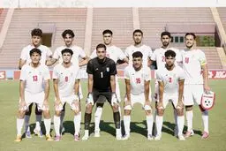 ترکیب جوانان ایران مقابل ویتنام