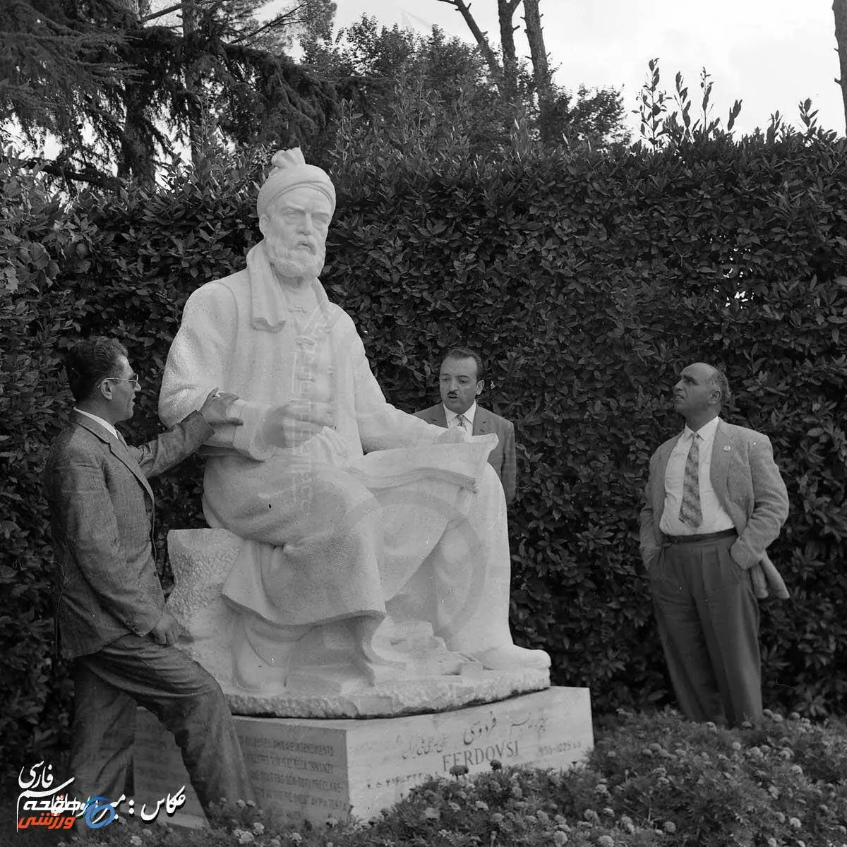 مجسمه فردوسی در المپیک رم