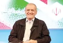 پیام تبریک مسعود پزشکیان به اسپانیایی‌ها؛ شادی ملت شما، شادی ملت ماست!