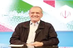 پیام تبریک مسعود پزشکیان به اسپانیایی‌ها؛ شادی ملت شما، شادی ملت ماست!