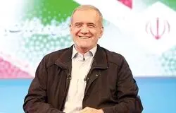 پیام تبریک مسعود پزشکیان به اسپانیایی‌ها؛ شادی ملت شما، شادی ملت ماست!