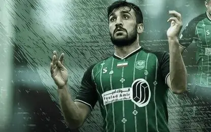 پیشنهاد جذاب پرسپولیس برای معاوضه بازیکن